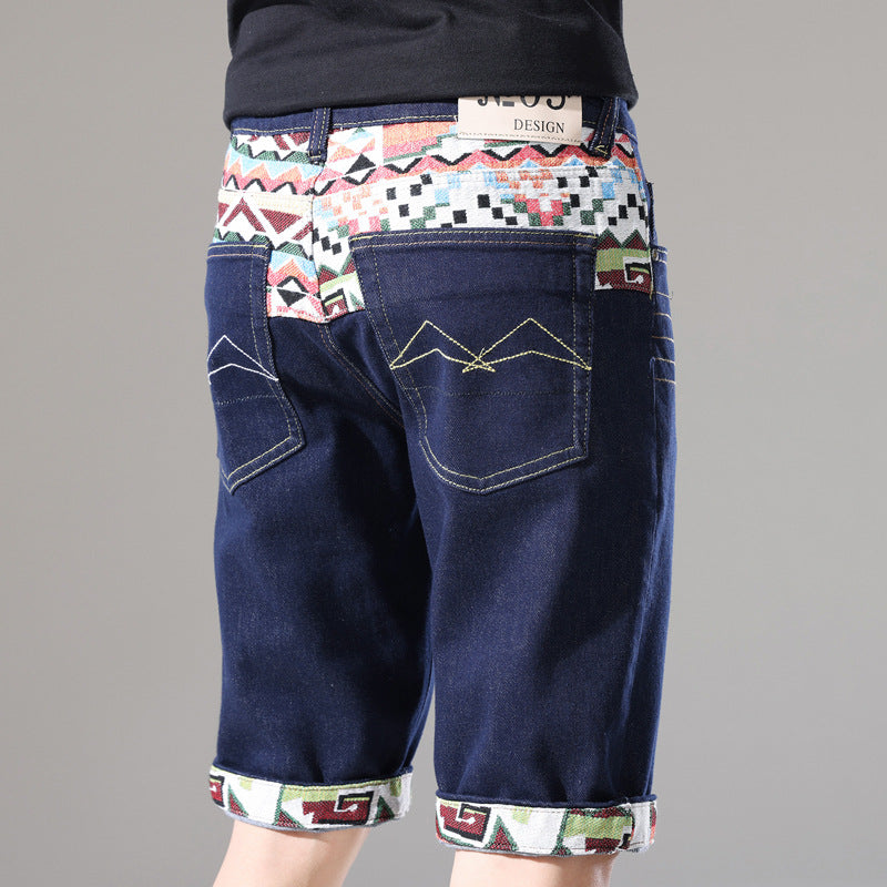 Men Jorts Summer Men's Sports Casual Shorts