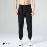 Sweat Wicking Pants Ice Silk Loose Quick-Drying Ankle Banded Pants