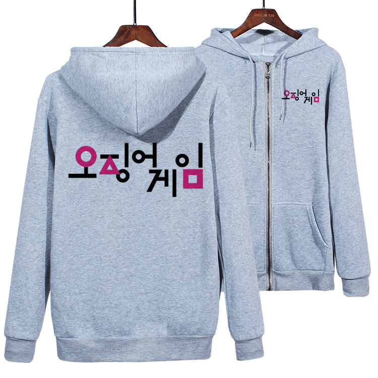 Squid Game Costume Hoodie Casual Zipper Sweater for Men and Women