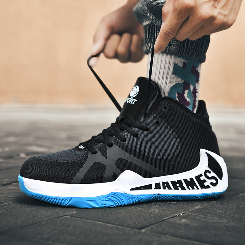 Men's Sneaks & Athletic Basketball Shoes Spring Sneakers Summer Breathable High Top Sneakers Men's Trendy Fashion Basketball Shoes