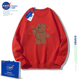 Nasa Children Hoodie Nasa Sweater Children'S Autumn Loose Round Neck