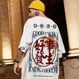 Men T-Shirts Printed Loose Half Sleeve