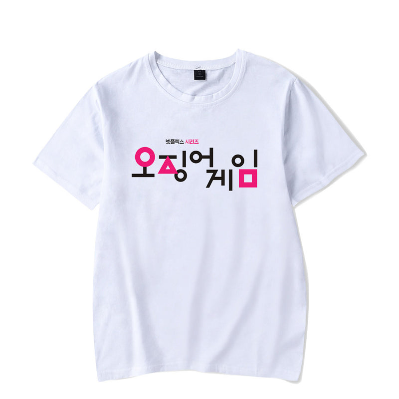 Squid Game Costume round Six Printed Short Sleeve Pullover round Neck T-shirt