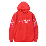 Squid Game Costume Printed Hoodie Jacket