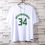 Basketball Sports T Shirt Nba Stag No. 34 Basketball Sports Student Short Sleeve T-Shirt Men