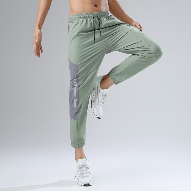 Sweat Wicking Pants Ice Silk Quick-Drying Wear-Resistant Sports Pants Ankle-Tied