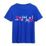 Squid Game Costume Women's Printed Loose Cotton Crew Neck Short Sleeves T-shirt Women