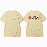 Squid Game Costume Short Sleeve Loose Crew Neck T-shirt Top