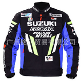 Suzuki Motorcycle Jacket Winter Motorcycle Cycling Clothing Male Racing Suit